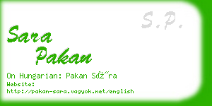 sara pakan business card